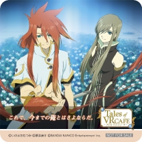 ���������꡼ No.020�Υ���ͥ������ / �֥ƥ��륺 ���֡ץ��꡼���Υ���餬�о줹��VR����ƥ�Ĥ��ڤ���륫�ե��������ץ�