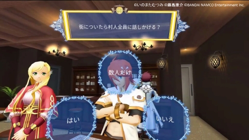 ���������꡼ No.022�Υ���ͥ������ / �֥ƥ��륺 ���֡ץ��꡼���Υ���餬�о줹��VR����ƥ�Ĥ��ڤ���륫�ե��������ץ�