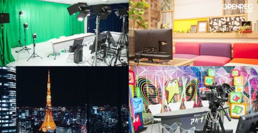 画像ギャラリー No.004のサムネイル画像 / e-Sportsスタジオ「OPENREC STUDIO」がリニューアルオープン