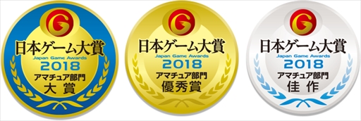 ���������꡼ No.003�Υ���ͥ������ / �����ܥ��������2018�ס����ޥ��奢������罸�ơ��ޤ��֤��Ĥ��פ˷��ꡣ������֤�5��1������6��30���ޤ�