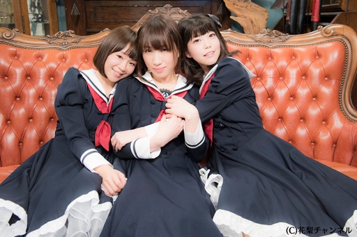 ���������꡼ No.002�Υ���ͥ������ / �������ۿ����ȡֲ��������ͥ�פ���˥塼���롣ʣ����ư�襵���Ȥǿ����Ȥ��ۿ�