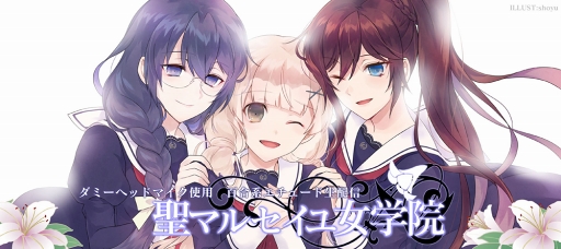 ���������꡼ No.006�Υ���ͥ������ / �������ۿ����ȡֲ��������ͥ�פ���˥塼���롣ʣ����ư�襵���Ȥǿ����Ȥ��ۿ�