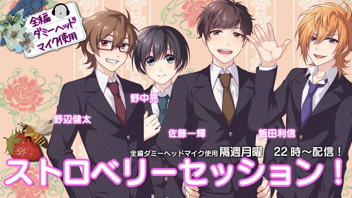 ���������꡼ No.007�Υ���ͥ������ / �������ۿ����ȡֲ��������ͥ�פ���˥塼���롣ʣ����ư�襵���Ȥǿ����Ȥ��ۿ�