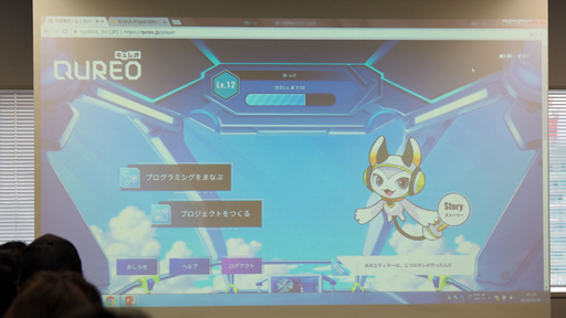 ���������꡼ No.007�Υ���ͥ������ / �Ҷ�ã�ΡȾ���Τ��ä����ɤˤʤäƤۤ�������21�������ξ���������PG�ؽ������ӥ���QUREO�ʥ���쥪�ˡפʤ顤�����ശ�Фǥ���������