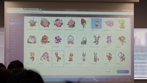 ���������꡼ No.008�Υ���ͥ������ / �Ҷ�ã�ΡȾ���Τ��ä����ɤˤʤäƤۤ�������21�������ξ���������PG�ؽ������ӥ���QUREO�ʥ���쥪�ˡפʤ顤�����ശ�Фǥ���������