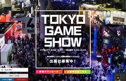 ꡼ No.002Υͥ / ॷ祦2018γųפȯɽeݡĥơJeSUȶ˳šͥåưۿζ