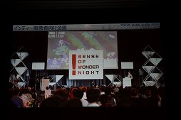 画像集#036のサムネイル/東京ゲームショウ2018は9月20日から23日まで開催。テーマ「新たなステージ，開幕。」などがアナウンスされた発表会をレポート