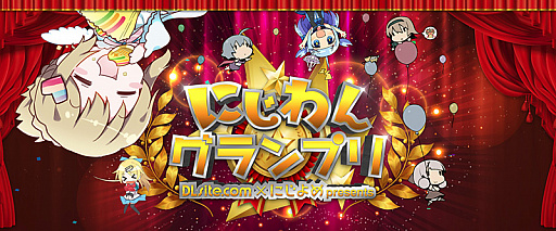 ꡼ No.001 | ˤDLsite.comˤơ֤ˤ󥰥ץפ