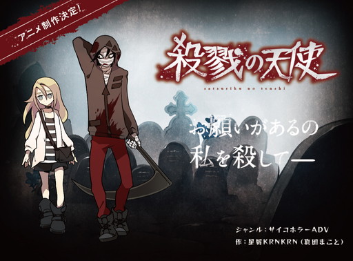 ���������꡼ No.002�Υ���ͥ������ / �֥������פΥ��顼�ȥɥ�󥴤�����ҡ��Х�������Ω������ǥ����������೫ȯ��ٱ�