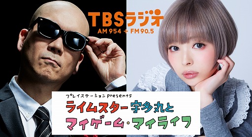 ꡼ No.003 | ֥饤ॹ¿ݤȥޥࡦޥ饤աס3310ΥȤϺǾ⤬