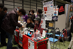 画像ギャラリー No.001のサムネイル画像 / ゲーム音楽のコンポーザやシンガーなど100名以上が集まった「東京ゲーム音楽ショー2018」をレポート。来年はさらに拡大してステージを追加