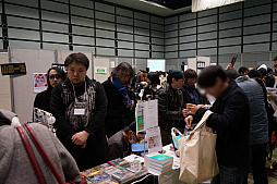 画像ギャラリー No.004のサムネイル画像 / ゲーム音楽のコンポーザやシンガーなど100名以上が集まった「東京ゲーム音楽ショー2018」をレポート。来年はさらに拡大してステージを追加