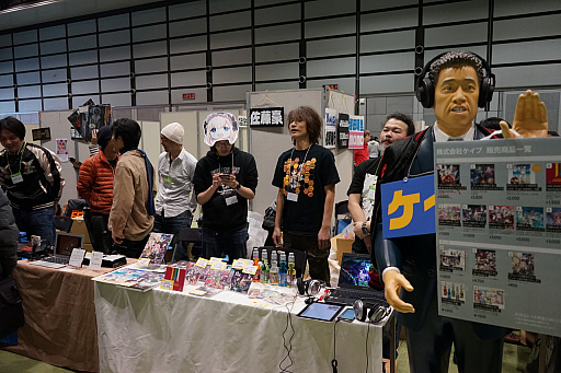 画像ギャラリー No.005のサムネイル画像 / ゲーム音楽のコンポーザやシンガーなど100名以上が集まった「東京ゲーム音楽ショー2018」をレポート。来年はさらに拡大してステージを追加