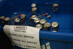 画像ギャラリー No.015のサムネイル画像 / ゲーム音楽のコンポーザやシンガーなど100名以上が集まった「東京ゲーム音楽ショー2018」をレポート。来年はさらに拡大してステージを追加