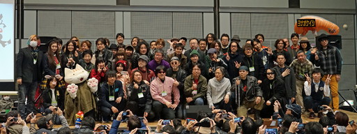 画像ギャラリー No.017のサムネイル画像 / ゲーム音楽のコンポーザやシンガーなど100名以上が集まった「東京ゲーム音楽ショー2018」をレポート。来年はさらに拡大してステージを追加