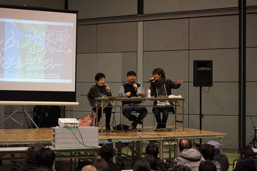 画像ギャラリー No.031のサムネイル画像 / ゲーム音楽のコンポーザやシンガーなど100名以上が集まった「東京ゲーム音楽ショー2018」をレポート。来年はさらに拡大してステージを追加