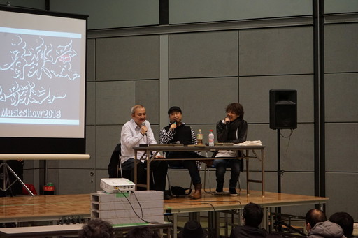 画像ギャラリー No.032のサムネイル画像 / ゲーム音楽のコンポーザやシンガーなど100名以上が集まった「東京ゲーム音楽ショー2018」をレポート。来年はさらに拡大してステージを追加