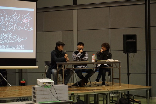 画像ギャラリー No.036のサムネイル画像 / ゲーム音楽のコンポーザやシンガーなど100名以上が集まった「東京ゲーム音楽ショー2018」をレポート。来年はさらに拡大してステージを追加