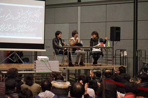 画像ギャラリー No.044のサムネイル画像 / ゲーム音楽のコンポーザやシンガーなど100名以上が集まった「東京ゲーム音楽ショー2018」をレポート。来年はさらに拡大してステージを追加