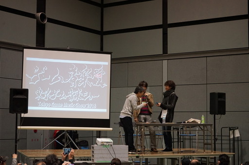 画像ギャラリー No.045のサムネイル画像 / ゲーム音楽のコンポーザやシンガーなど100名以上が集まった「東京ゲーム音楽ショー2018」をレポート。来年はさらに拡大してステージを追加