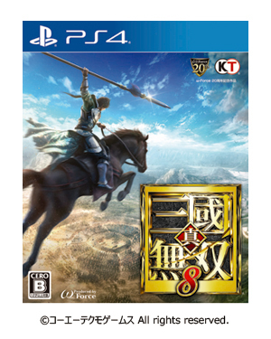 画像ギャラリー No.004のサムネイル画像 / 「GFF AWARD 2018」で実施されるステージ日程が公開。シブサワ・コウ氏と日野晃博氏の対談,第11回福岡ゲームコンテストの結果発表など