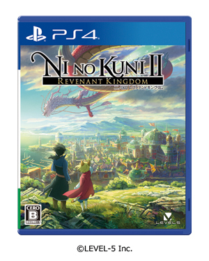 画像ギャラリー No.006のサムネイル画像 / 「GFF AWARD 2018」で実施されるステージ日程が公開。シブサワ・コウ氏と日野晃博氏の対談,第11回福岡ゲームコンテストの結果発表など
