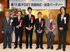 ��11��FOST�޼��޼������š��֥ϥ��֥�åɥ��ߥ�졼�����μҲ�Ū�����ѡסְۤʤ���������ۤ���������ɸ����Ω�׷�פʤɤθ��椬����