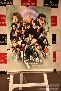 ꡼ No.008 | Ⱦᡤ߷Ϻ饭㥹ȿؤšζ衢ϵ٤ Dragon,Dance with Wolves ϤλΡסľԲ񸫤ݡ