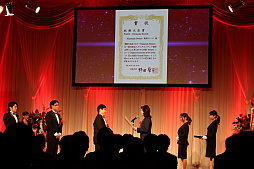 ꡼ No.004Υͥ / Nintendo Switch/̳þޡɥ饴󥯥ȥ꡼ϫޤޤ23AMDɼ޼ݡ