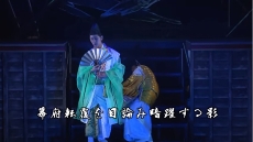 ꡼ No.041 | DeNAˤζ衢ϵ٤פΤ餹3ʬΤ롪δѷѤʪ򤪤餤褦