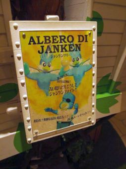 ꡼ No.004Υͥ / ľ餸Ӥʼɤȥʥ󥸥㥿򻶺ȥ饯SECRET SERVoICE3ϤθݡȤϤ