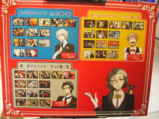 ꡼ No.016Υͥ / ľ餸Ӥʼɤȥʥ󥸥㥿򻶺ȥ饯SECRET SERVoICE3ϤθݡȤϤ