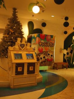 ꡼ No.019Υͥ / ľ餸Ӥʼɤȥʥ󥸥㥿򻶺ȥ饯SECRET SERVoICE3ϤθݡȤϤ