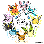 ꡼ No.005 | ֥ץȥ֥פδ֥֥βҸءפ»ܤءդ