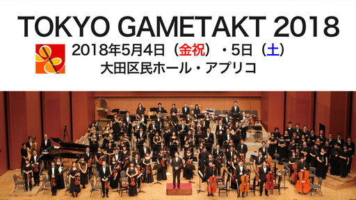 ꡼ No.001 | ॿ 2018פνбԤȯɽܱѾԻᡤ׻ʤ