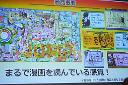 ꡼ No.018Υͥ / ֽǯספȡֿפܡޤޤȯɽԤ줿ֿ50ǯȯɽݡ