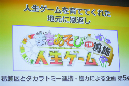 ꡼ No.027Υͥ / ֽǯספȡֿפܡޤޤȯɽԤ줿ֿ50ǯȯɽݡ