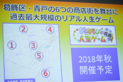 ꡼ No.028Υͥ / ֽǯספȡֿפܡޤޤȯɽԤ줿ֿ50ǯȯɽݡ