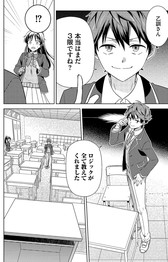 ꡼ No.002 | JOGAȵܾ󥿡ˤ뷼ȯߥå֥ߤõ夯פ