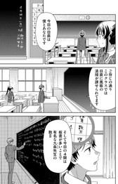 ꡼ No.003 | JOGAȵܾ󥿡ˤ뷼ȯߥå֥ߤõ夯פ