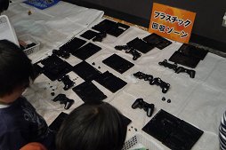 ���������꡼ No.022�Υ���ͥ������ / ����PS2��ƻҤ�ʬ�򡣻Ҥɤ⤿�������񿴤��ܤ򵱤������֥ץ쥤���ơ������ʬ��������å� ����ΤΤ����ߤ򤷤������פ��ݡ���