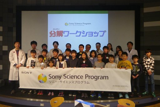 ���������꡼ No.025�Υ���ͥ������ / ����PS2��ƻҤ�ʬ�򡣻Ҥɤ⤿�������񿴤��ܤ򵱤������֥ץ쥤���ơ������ʬ��������å� ����ΤΤ����ߤ򤷤������פ��ݡ���