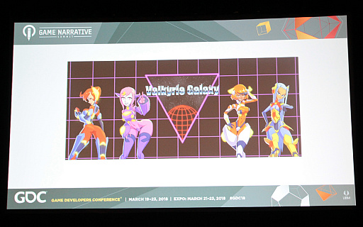 ꡼ No.002Υͥ / GDC 2018ϡڤʤȤϤߤʥץ쥹Ƥ줿סץ쥹ȥοطֱݡ