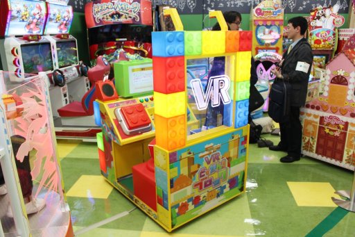 ���������꡼ No.008�Υ���ͥ������ / ������ե��󥿥����ȥ��꡼�ζ�Ʊ��ȯ�ˤ�롤������λҶ�����VR�������VR�֤äȤӡ��Х������ס�VR�ɤä��󡪥֥��å����θ����ݡ���