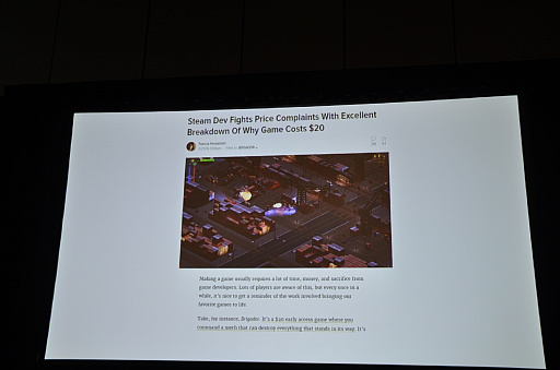 ���������꡼ No.006�Υ���ͥ������ / ��GDC 2018�ϥ���ǥ���������������ˤ������缺�Ԥϡ��ɤΤ褦�ˤ��Ƶ�����Τ��������Ƥɤ��Ƶ�����Ф����Τ�