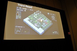 ꡼ No.007 | GDC 2018ϤҤܤǥ򤵤ʬ߷פϡݥˤꡩɤ߷פΤΡץ