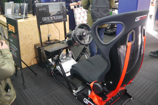 ���������꡼ No.007�Υ���ͥ������ / ������ǥХ����򿨤äƻ������PC��Ź����Ȥ�Ω�Ƥ롣�֥ɥ��ѥ���塦�ʤ��Ź�פ��������ܺ������θ���PC����Ź�ɤؤȥ�˥塼����