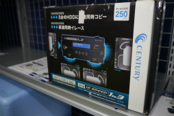 ���������꡼ No.015�Υ���ͥ������ / ������ǥХ����򿨤äƻ������PC��Ź����Ȥ�Ω�Ƥ롣�֥ɥ��ѥ���塦�ʤ��Ź�פ��������ܺ������θ���PC����Ź�ɤؤȥ�˥塼����