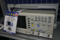 ���������꡼ No.016�Υ���ͥ������ / ������ǥХ����򿨤äƻ������PC��Ź����Ȥ�Ω�Ƥ롣�֥ɥ��ѥ���塦�ʤ��Ź�פ��������ܺ������θ���PC����Ź�ɤؤȥ�˥塼����