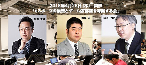 ���������꡼ No.008�Υ���ͥ������ / �����Ȥ����� ���Ȼ��ܰ�Ϻ�ᡤ�ơ��ޤϡ�e���ݡ��ġס֥������¸�ɡס��ֹ���Ρ���59��4��26�����Ť�